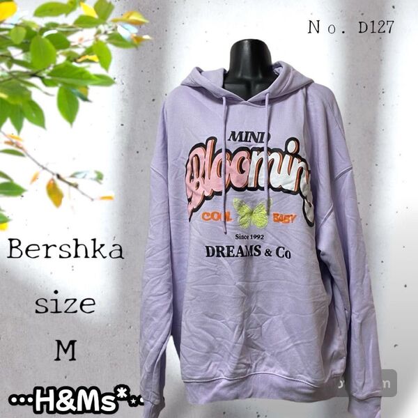 ベルシュカ Bershka トレーナー スウェット フーディ オーバーサイズ ゆるダボ 薄手 長袖 プリント パープル【M】