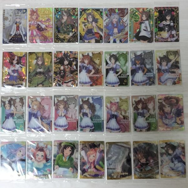 【未開封】2弾コンプリート ウマ娘 ウエハース カード 28枚