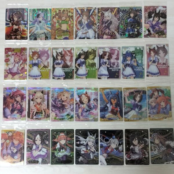 【未開封】4弾コンプリート ウマ娘 ウエハース カード 28枚