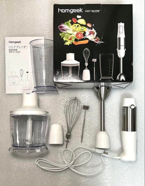 homgeekブレンダー 800W 1台5役 ハンドブレンダー 離乳食作り軽量 ミキサー