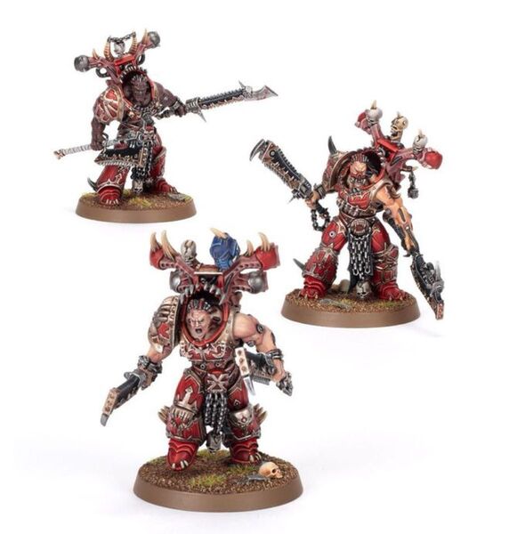 ウォーハンマー Warhammer ワールドイーター エイトバウンド