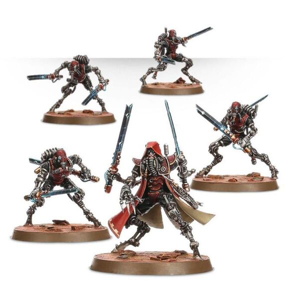 ウォーハンマー Warhammer シカリアン