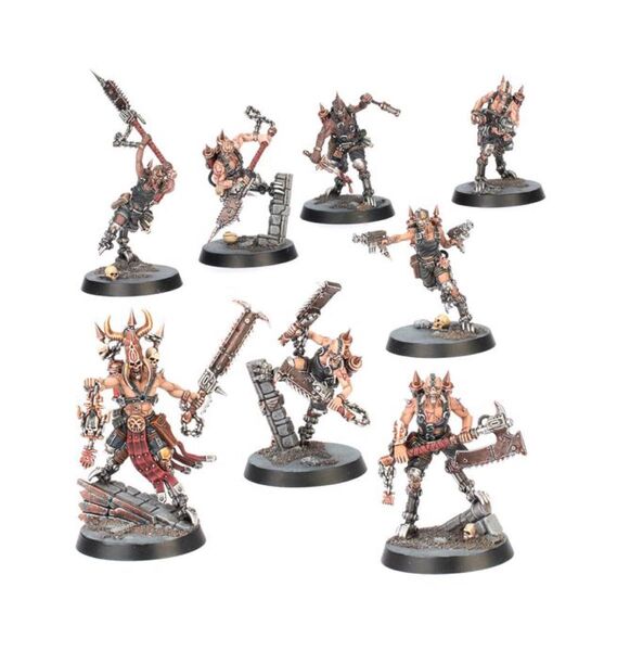 ウォーハンマー Warhammer ワールドイーター ゴアモンガー