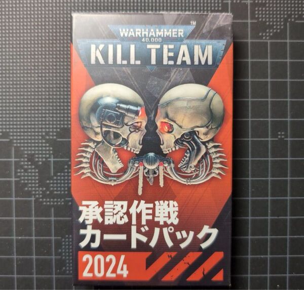 ウォーハンマー キルチーム 承認作戦カードパック