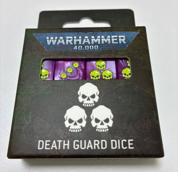 ウォーハンマー WARHAMMER デスガード ダイス