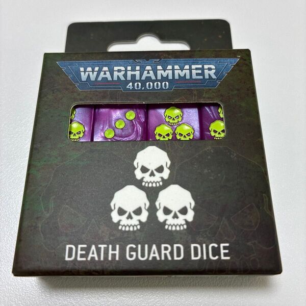ウォーハンマー WARHAMMER デスガード ダイス