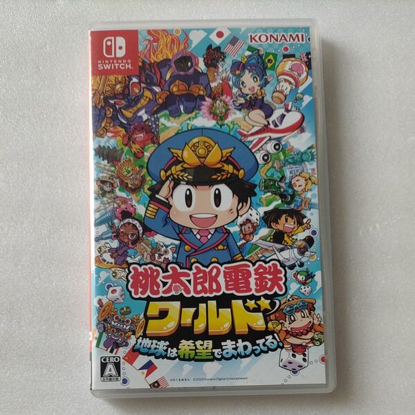 【Switch】 桃太郎電鉄ワールド ~地球は希望でまわってる! ~