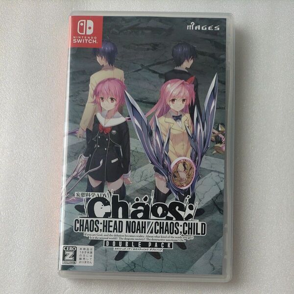 【Switch】CHAOS;HEAD NOAH/CHAOS;CHILD DOUBLE PACK