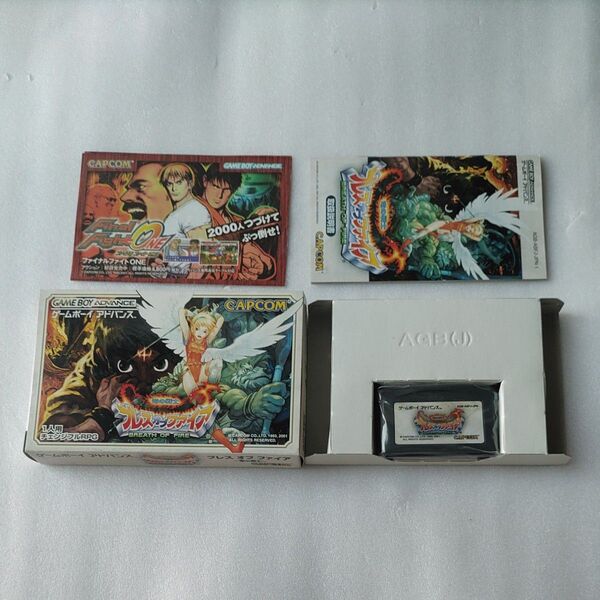 【GBA】 ブレス オブ ファイア 竜の戦士
