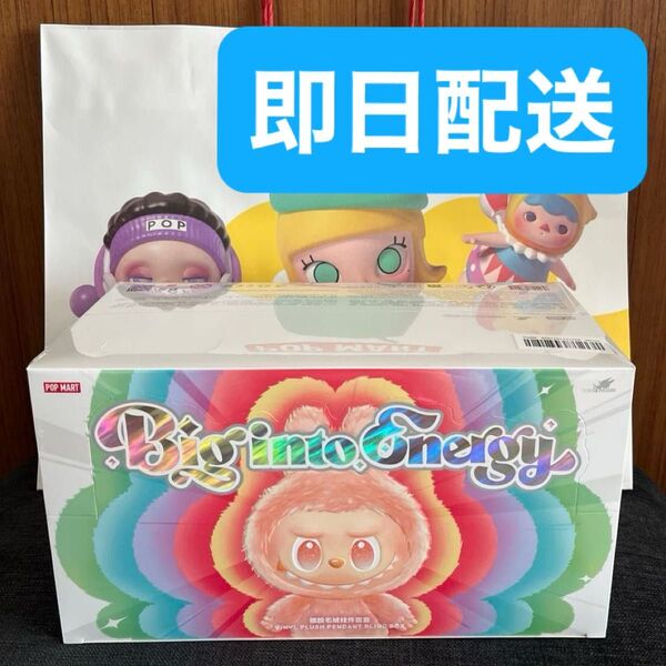 新品未開封 POPMART THE MONSTERS Big into Energy