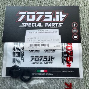 RC-MISSION 7075-MTC2-18-J 7075itデフエキセントリックホルダー MTC2用(-0.5mm/2個入)