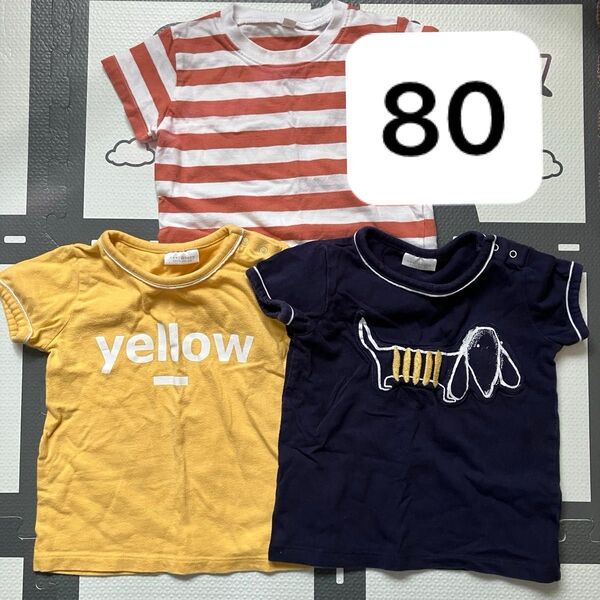 ベビー キッズ 半袖Tシャツ 80㎝ 3着セット