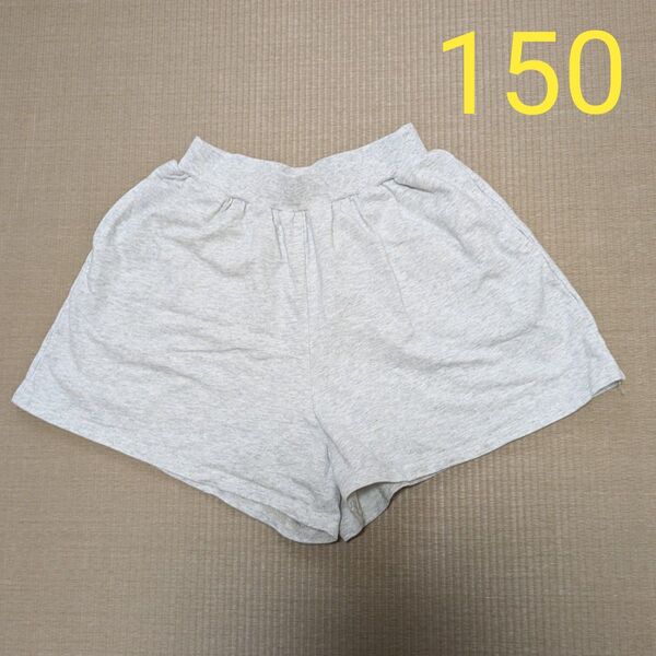 子供 ショートパンツ ハーフパンツ 短パン グレー 150cm