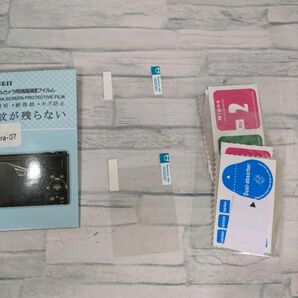 【WOORII】デジタルカメラ液晶保護フィルム PET製 2枚入り