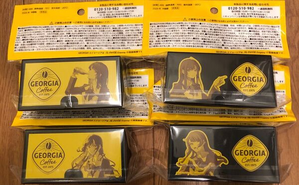 ado スマホスタンド&スピーカー ジョージア 全4種類 新品未使用未開封