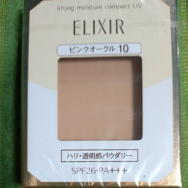エリクシール シュペリエル リフティングモイスチャーパクト UV ピンクオークル10 レフィル 9.2g
