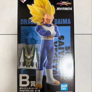一番くじドラゴンボールVSオムニバスB賞超サイヤ人3ベジータ