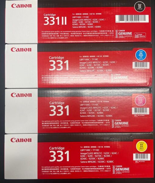 Canon 純正トナーカートリッジ 4個セット