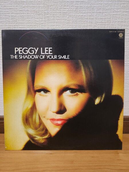 希少 ペギー・リー / The Shadow of Your Smile レコード LP 激レアジャケット