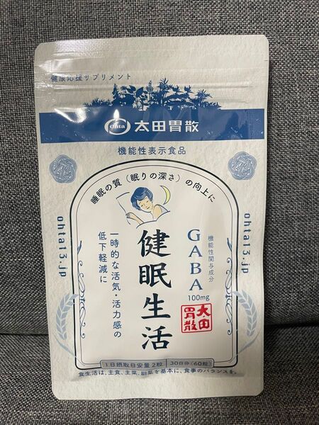 太田胃散 健眠生活 GABA 30日分(60粒)