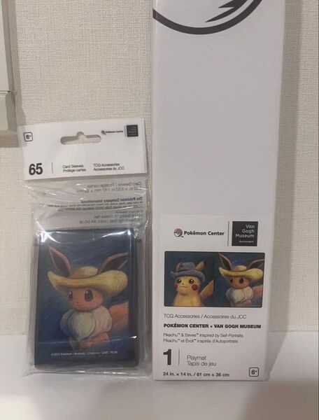 ゴッホ イーブイ ピカチュウ プレイマット デッキシールド スリーブ ポケモン