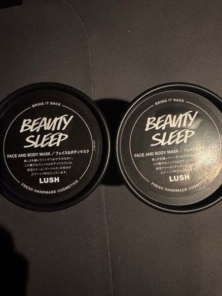 LUSH ラッシュ ビューティースリープ2個 フェイス ボディマスク