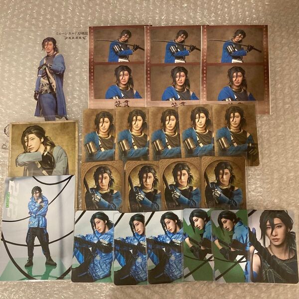 ミュージカル刀剣乱舞 刀ミュ 坂龍飛騰 ランダム ふぉとカード ふぉとカ フィルム 個ブロ 個人ブロマイド ライブ 戦闘 笹貫
