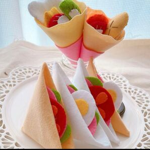 クレープ&サンドイッチフェルトおままごと