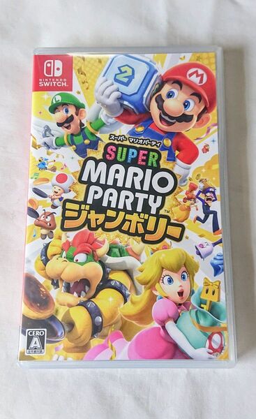 スーパーマリオパーティジャンボリー Switch 美品