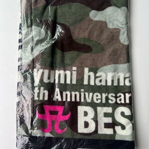 浜崎あゆみ 新品未開封 スポーツタオル 9