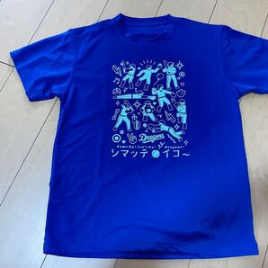 中日ドラゴンズ ドアラ 野球応援Tシャツ 青