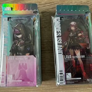 アークナイツ 通行認証 炎獄ラヴァ