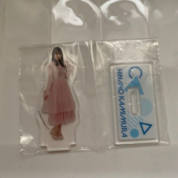 日向坂46 上村ひなの アクリルスタンド ローソン コラボ