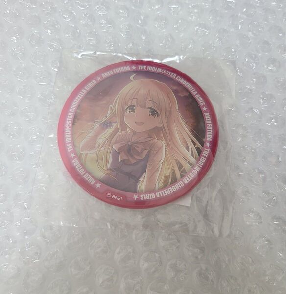 アイドルマスターシンデレラガールズ 缶バッジ 抽選くじ 双葉杏