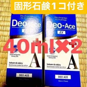 ラスト デオエースEX 40ml×1コ 旧パッケージモデル
