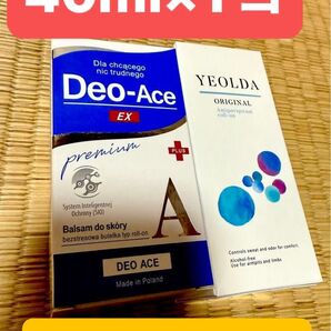 デオエースEX 40ml×1コ 今だけお値段変わらずYEOLDA ヨルダ 30ml→1個のおまけ付き