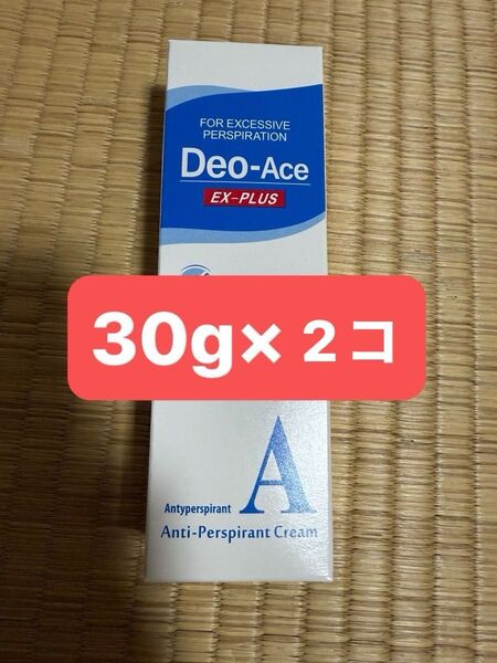 デオエースEXプラス制汗クリーム 30g 2個