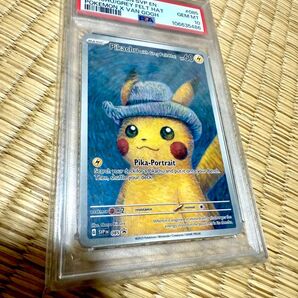 本日のみの価格 ゴッホピカチュウ PSA10