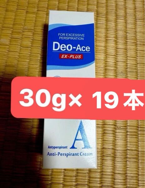 デオエースEXプラス制汗クリーム 30g 19本