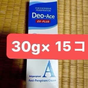 デオエースEXプラス制汗クリーム 30g 15本