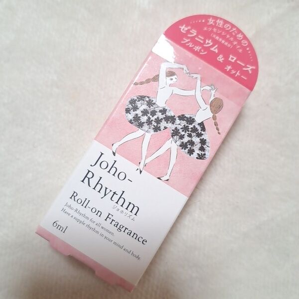 生活の木 ジョホリズム ロールオンフレグランス 6ml