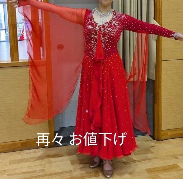 ATELIER HIROKO YAMAGUCHI社交ダンスドレス、モダンドレス、スタンダードドレス、ドレス赤、L