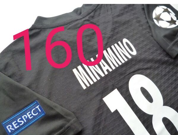 160 南野 ユニフォーム サッカー ザルツブルク 子供 18番 チャンピオンズリーグ仕様 新品タグ付き