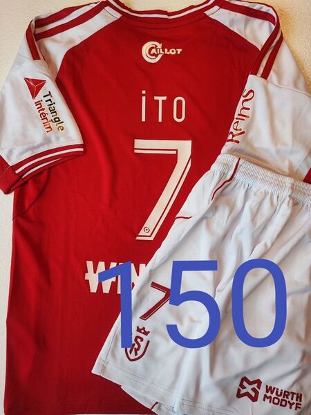 伊藤 ユニフォーム 7番 スタッドランス 150子供 サッカー 新品タグ付 ホームイメージ