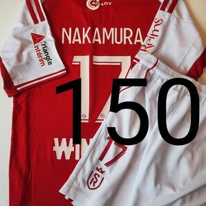 中村敬斗 ユニフォーム ホームイメージ スタッドランス 150子供 サッカー 新品タグ付
