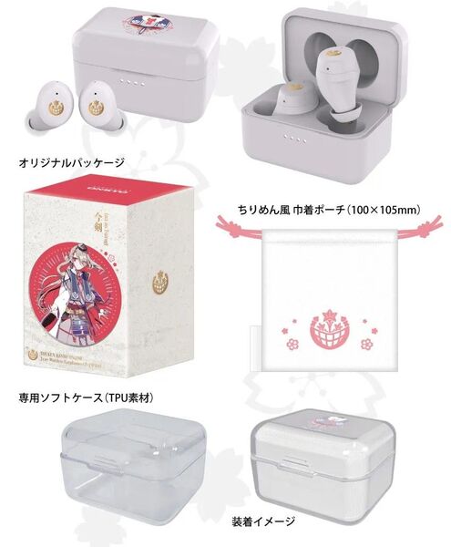 『刀剣乱舞ONLINE』 “今剣” モデル システムボイス搭載 ONKYO オンキヨー ワイヤレスイヤホン 『CP-TWS01E』