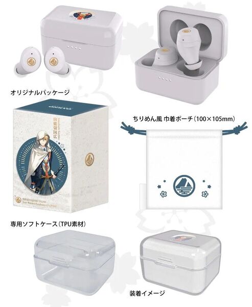 『刀剣乱舞ONLINE』 山姥切国広 モデル システムボイス搭載 ONKYO オンキヨー ワイヤレスイヤホン CP-TWS01E