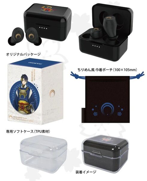 『刀剣乱舞ONLINE』 三日月宗近 モデル システムボイス搭載 ONKYO オンキヨー ワイヤレスイヤホン CP-TWS01E