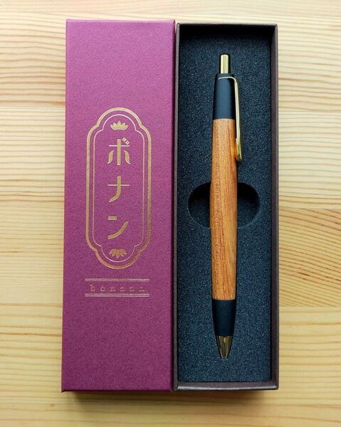 ボナンペン 欅 真鍮金具 0.5mm シャープペン