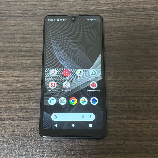 Xperia AceⅡ SO-41B ブラック ケース付き